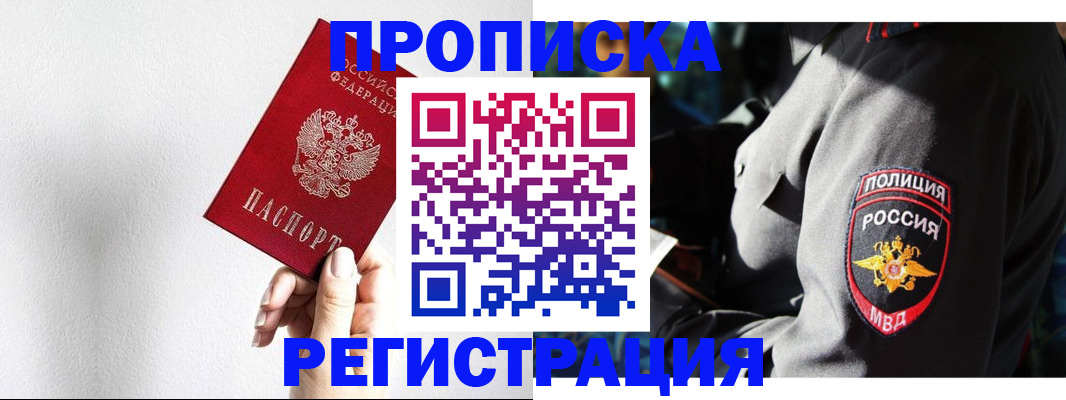 форма 3 в Слободской